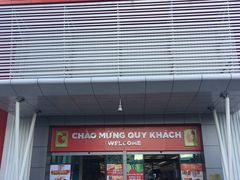 门面-GO! Nha Trang