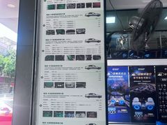 -音响码头汽车音响改装店