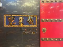 -东来顺饭庄(金泉广场店)