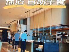 -新骏景万豪酒店·万豪中餐厅