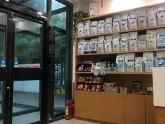 -宠福鑫动物医院(望京分院)
