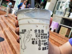 甜醅子奶茶（超大杯）-放哈·甜醅子奶茶创造者(正宁路店)