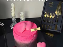 -西檬树SIMON·T轻奢蛋糕(大东方Max店)