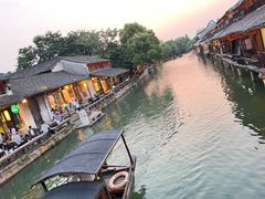 -乌镇西栅景区