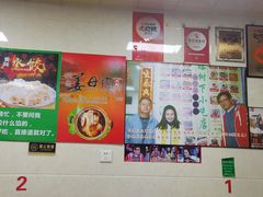-亚忠小吃店(曾厝垵店)