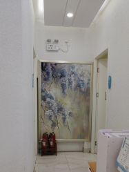 -欧扬医疗美容