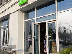 -奈雪的茶(中粮祥云小镇店)