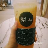 广州 | 好喝的果茶！