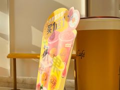 -麦当劳(徐汇漕溪北路百脑汇店)