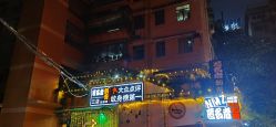 -匿名者纹身学院派·刺青