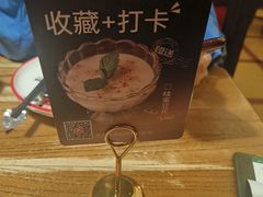 -新白鹿餐厅(龙游路总店·杭帮菜名店)