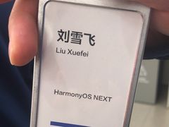 -华为授权服务中心(浦东1088广场)