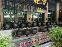 -熙楼(翠湖店)