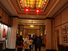-上海和平饭店 Fairmont Peace Hotel