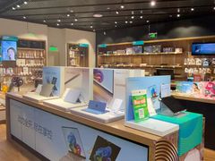 -sundanpulse顺电·脉(海岸城购物中心店)