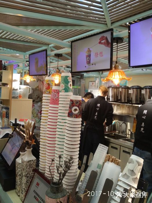 茶话弄(李家村万达店)图片