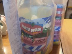 -春莱·老挝咖啡·泰式奶茶(钟楼店)