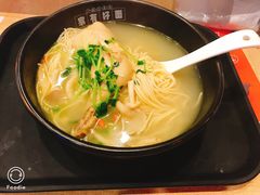 古法花雕鸡养生面-家有好面(静安大融城店)