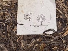 -合一茶坊(体育教育公寓B座店)