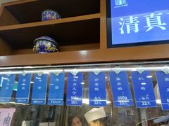 -洪长兴(云南南路店)