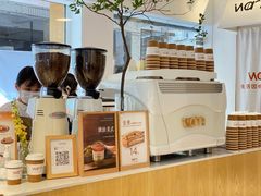 -Cafe on warm(丹霞店)