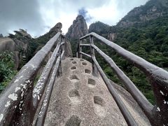 -三清山风景名胜区