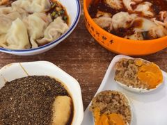 -继红顺河抄手名小吃