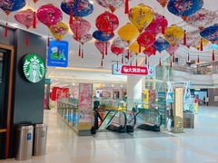 -高新活力汇Vitality