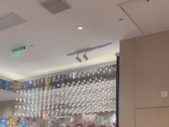 -西贝(上海中心店)