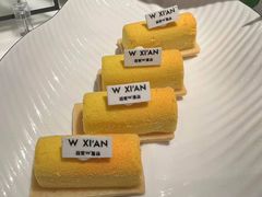法式甜品-西安W酒店·WEI全味西餐厅