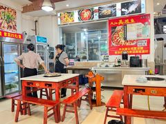 -大江美蛙鱼火锅(都江堰店)