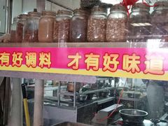 -天香石锅鱼(永兴路店)