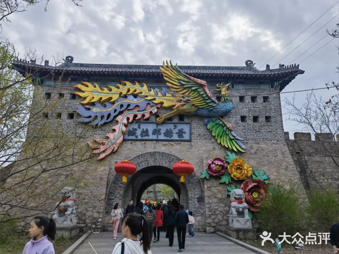 叶赫那拉城图片
