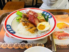 -余百年·现烧烧腊(布吉金利店)