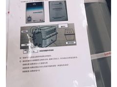 -北京观赏动物医院·24小时大型综合·猫专科·异宠专科