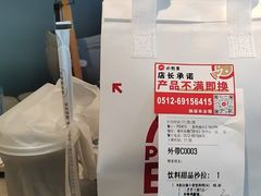 -必胜客(南环汇邻店)