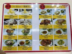 -麦文记面家(佐敦店)