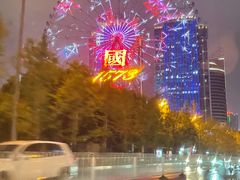 -星城之眼摩天轮