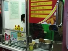 -潘太师炸鸡腿(中茵海华广场店)