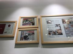 -香港麦奀云吞面世家(中山二路店)