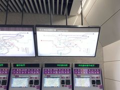 -红土地(地铁站)