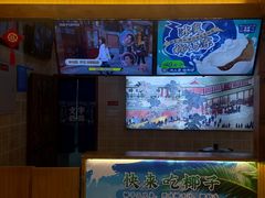-文宇奶酪店(南锣鼓巷店)