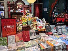 -思南书局(复兴中路店)