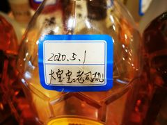 -气力苑(师惠邻里中心店)