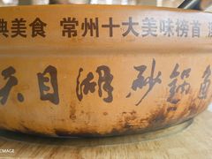 -风味小馆(天目湖宾馆店)