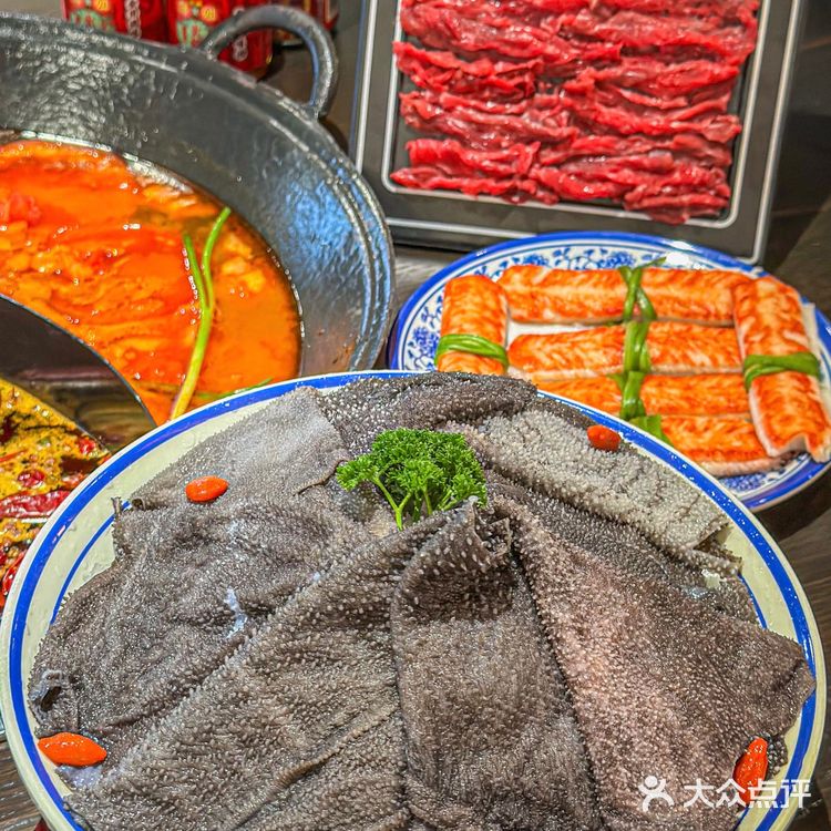 😻萍姐火锅，人民广场新店开业～