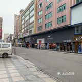 东莞厚街要来呢边半个月上班