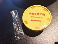 -茶人村·前滩江景雅宴(上海首店)