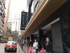 -香港铜锣湾皇悦酒店