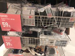 -优衣库(上海虹口龙之梦店)
